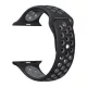 Apple Watch lélegző szilikon óraszíj /fekete-szürke/ 44/45/46/49 mm