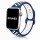Apple Watch lélegző szilikon óraszíj /sötét kék-fehér/ 44/45/46/49 mm