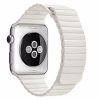 Apple Watch mágneses bőróraszíj /fehér/ 40/41 és 42mm