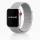 Apple Watch rugalmas szövet óraszíj /szürke/ 44/45/46/49 mm