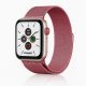 Apple Watch milánói fém óraszíj /pink-arany/ 44/45/46/49 mm