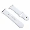 Apple Watch szilikon óraszíj gömb csattal M-L /fehér/ 44/45/46/49 mm 