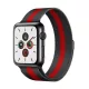 Apple Watch milánói fém óraszíj /fekete-piros/ 40/41 és 42mm