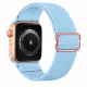 Apple Watch állítható rugalmas szövet óraszíj /babakék/ 44/45/46/49 mm