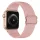 Apple Watch állítható rugalmas szövet óraszíj /púder/ 40/41 és 42mm