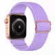 Apple Watch állítható rugalmas szövet óraszíj /levendula/ 40/41 és 42mm
