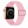 Apple Watch állítható rugalmas szövet óraszíj /halványrózsaszín/ 40/41 és 42mm