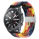 MYBANDZ Állítható fonott szövet óraszíj /színes/ 20mm