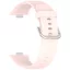 Mybandz Szilikon óraszíj/púder-Huawei Watch Fit 3/4/5
