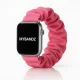 Apple Watch  scrunchie óraszíj-pink 44/45/46 és 49 mm