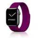 Apple Watch milánói fém óraszíj /fukszia/ 40/41 és 42mm