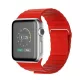 Apple Watch mágneses bőróraszíj /piros/ 44/45/46/49 mm