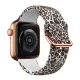 Apple Watch csatos szilikon óraszíj /leopárd/ 40/41 és 42mm