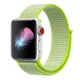 Apple Watch rugalmas szövet óraszíj /neonzöld/ 44/45/46/49 mm