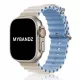 Apple Watch Ocean szilikon óraszíj / bézs-kék / 44/45/46/49 mm