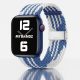 Apple Watch állítható fonott óraszíj /kék-fehér/ 44/45/46/49 mm