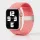 Apple Watch állítható fonott óraszíj /pink/ 40/41 és 42mm