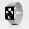 Apple Watch állítható fonott szövet óraszíj /világos szürke/ 44/45/46/49 mm