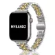 Apple Watch "Pearlmaster" láncszemes vékony fém óraszíj-ezüst-arany / 40/41 és 42 mm