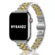 Apple Watch "Pearlmaster" láncszemes vékony fém óraszíj-ezüst-rosegold / 40/41 és 42 mm