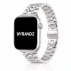 Apple Watch "Pearlmaster" láncszemes vékony fém óraszíj-starlight / 40/41 és 42 mm