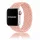 Apple Watch fonott rugalmas szövet óraszíj /púder/ 40/41 és 42 mm