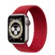 Apple Watch fonott rugalmas szövet óraszíj /piros/ 40/41 és 42 mm