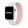 Apple Watch Train mágneses szilikon szíj /bézs-púder/40/41 és 42 mm