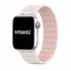 Apple Watch Train mágneses szilikon szíj /bézs-púder/40/41 és 42 mm