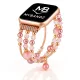 Apple Watch pearl karkötő óraszíj /rózsaszín/ 44/45/46/49 mm