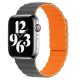 Apple Watch mágneses kétrészes szilikon szíj /szürke-narancs/ 40/41 és 42 mm