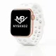 Apple Watch Paw szilikon óraszíj/fehér/44/45/46/49 mm