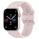Apple Watch Waves óraszíj-púder 40/41 és 42mm