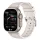 Apple Watch Cyber szilikon óraszíj-bézs 44/45/46 és 49 mm
