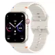 Apple Watch Waves óraszíj-starlight 44/45/46 és 49 mm
